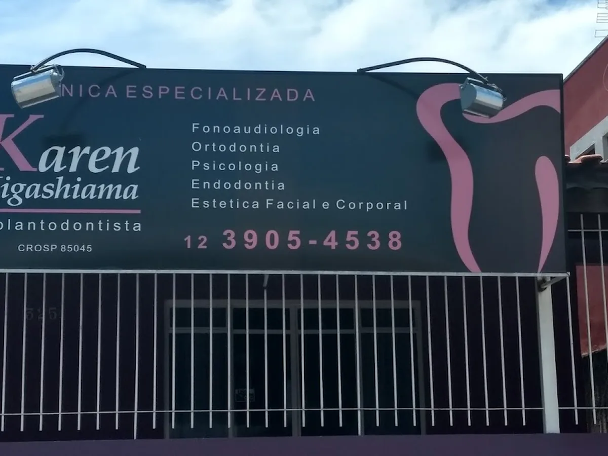 Clinica Dra Karen Higashiama — dentista em Residencial Galo Branco, São José dos Campos